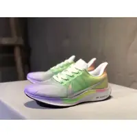 在飛比找蝦皮購物優惠-Nike Air zoom Pegasus 35 慢跑鞋 3