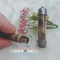 在飛比找蝦皮購物優惠-魯士 Sombat-虎皮符管