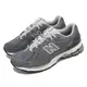 New Balance 休閒鞋 1906R 男鞋 女鞋 深灰 抗撕裂 Cordura 復古 反光 NB M1906RVD