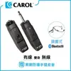 【鑽石音響】CAROL BTM-210C BTM-210 藍芽無線電容頭戴麥克風