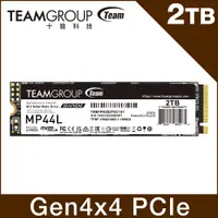 在飛比找PChome24h購物優惠-TEAM 十銓 MP44L 2TB M.2 PCIe SSD