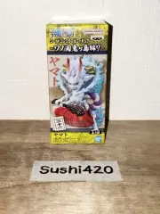 ONE PIECE Yamato 31 Wanokuni World Collectable Figure WCF Banpresto Japanese