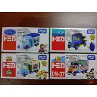 在飛比找蝦皮購物優惠-TOMICA 迪士尼 玩具總動員 冰雪奇緣 海底總動員 小汽