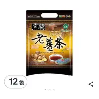 在飛比找蝦皮購物優惠-薌園 黑糖老薑茶 180g 12袋