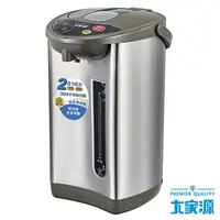 在飛比找特力屋線上購物優惠-[特價]大家源 4.8L電熱水瓶 TCY-204801