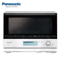 在飛比找Yahoo!奇摩拍賣優惠-Panasonic國際牌30L蒸氣烘烤微波爐 NN-BS80