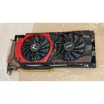 MSI GEFORCE GTX 1070 CLASSIC GAMING顯示卡(二手）