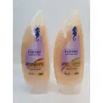 ❤ALGEMARINA  德國 海馬夢幻 香水沐浴乳（單瓶裝，兩瓶裝）300ML（現貨）