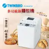 【日本TWINBIRD】多功能製麵包機 PY-E632TW