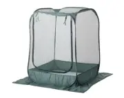 Maze Garden Plant Cover 125cm (Net)