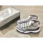 【代購】AIR JORDAN 11 COOL GREY 酷灰 2021復刻款 CT8012-005