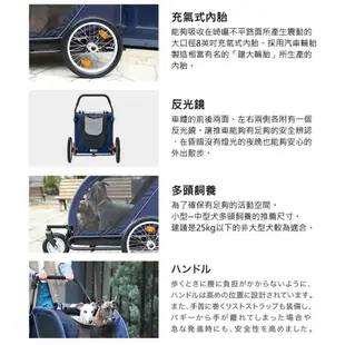 AirBuggy NEST BIKE 45kg級寵物推車