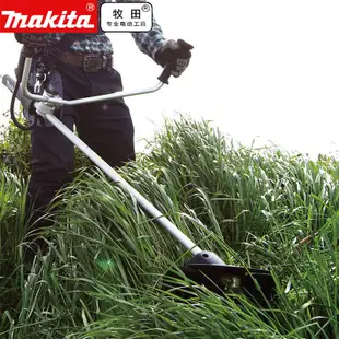 【立減20】日本makita牧田汽油割草機EBH341U/252U戶外園林別墅修草割灌機