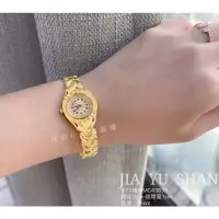 在飛比找蝦皮購物優惠-佳鈺山珠寶銀樓-黃金手錶pure gold 9999