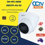 Dahua 8CH 8MP IPC-HDW2831TP-AS-S2 2.8mm Starlight Built-in Mic CCTV lP Camera