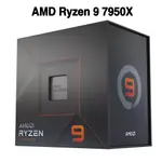 全新 AMD RYZEN 9 7950X R9 7950X 16 核 32 線程台式機處理器 5NM L3=64M 10