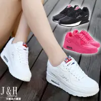 在飛比找momo購物網優惠-【J&H collection】皮質透氣輕量休閒健走鞋(現+