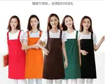 [免運] 圍裙家用廚房服務員純棉工作服女時尚男防水防油圍腰定制LOGO印字 果果輕時尚 全館免運