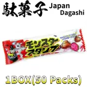 Yaokin Monster Stamp Cola [50 Packs] Candy japanese dagashi Showa Retro