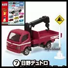 TOMICA Sign Set Vol.7 No.7 HINO DUTRO TRUCK CRANE TOMY NEW 37