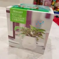 在飛比找蝦皮購物優惠-全新 白色 送種子👍🏻TCSTAR 智慧觸碰音樂花盆藍牙喇叭