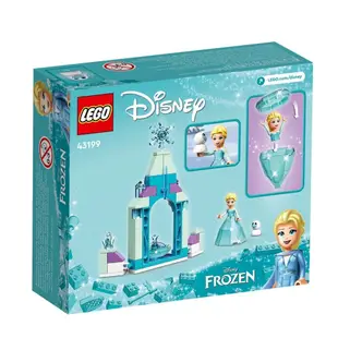 LEGO 43199 冰雪奇緣-艾莎的城堡庭院 迪士尼公主系列【必買站】樂高盒組