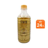 在飛比找蝦皮商城優惠-貝納頌極品大咖啡經典拿鐵490mlx24入