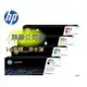 【免運+有發票+雷標公司貨】HP 202X CF501X CF502X CF503X 原廠高容量彩色碳粉匣 (M254dn/M254dw/M254nw/M280nw/M281cdw/M281fdn/M281fdw