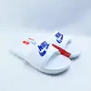 NIKE VICTORI ONE SLIDE 拖鞋 男女 CN9675102 白【iSport愛運動】