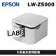 EPSON LW-Z5000 大容量高速標籤機