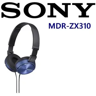 SONY MDR-ZX310 潮流多彩耳罩式耳機 3色 保固一年永續維修 無麥克風版本
