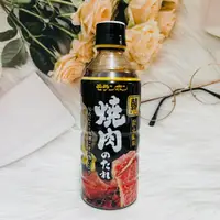 在飛比找松果購物優惠-☆潼漾小舖☆ 韓國 燒肉醬 燒肉のたれ 520ml 炭火風味