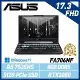 ASUS 華碩 FA706NF-0052B7535HS 17.3吋 電競筆電