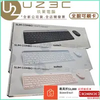 在飛比找蝦皮購物優惠-Logitech 羅技 MK470 Slim 無線鍵鼠組 無