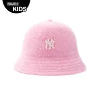在飛比找momo購物網優惠-【MLB】童裝 水貂毛圓頂漁夫帽 鐘型帽 童帽 紐約洋基隊(