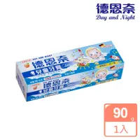 在飛比找momo購物網優惠-【德恩奈】兒童牙膏90g(水蜜桃)