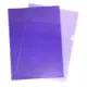 Q310板(打裝)紫色 ( 10入)