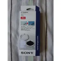 在飛比找蝦皮購物優惠-全新 日本製 SONY 30厘米 濾鏡 + 保護鏡組 VF-