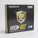 新品時尚潮流適用技嘉 H110M-DS2臺式機主闆