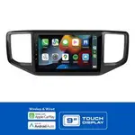 Aerpro 9" Multimedia Receiver to suit Volkswagen Amarok (2016-2019) - AMAVW8