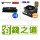 ☆自動省★ 宏碁 Predator GM7000 2TB M.2 PCIe Gen4x4 SSD(含散熱片)(X2)+華碩 TUF GAMING 1000G 金牌 全模組 ATX3.0(PCIe 5.0) 電源供應器(X3)