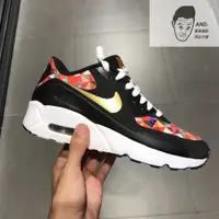 在飛比找蝦皮購物優惠-【AND.】NIKE AIR MAX 90 ULTRA 2.