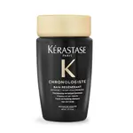 KERASTASE 卡詩 黑鑽極萃逆時淨髮浴(80ML)-國際航空版