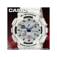 在飛比找PChome商店街優惠-CASIO 手錶專賣店 GA-100A-7A 粗礦個性男錶(