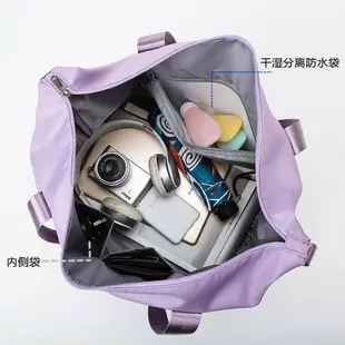 可折疊旅行包女短途手提超大容量健身包輕便待產收納出差行李袋子