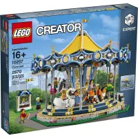 在飛比找蝦皮購物優惠-LEGO 樂高 10257 【卡道鷹】 Creator系列 