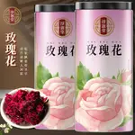 淳滋堂玫瑰花80剋罐裝 玫瑰花茶瓶裝 墨紅玫瑰花茶 金邊花冠花瓣