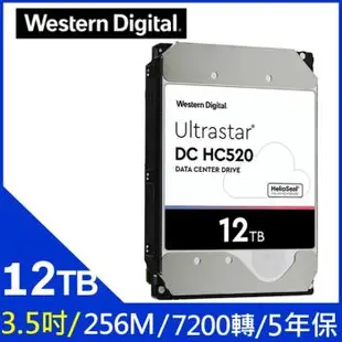 【WD 威騰】Ultrastar DC HC520 12TB 3.5吋 企業級內接硬碟(HUH721212ALE604)