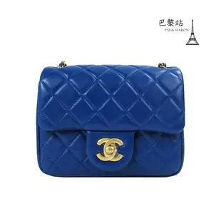 【巴黎站二手名牌專賣】＊全新現貨＊CHANEL 真品＊AS1786 mini coco 17 藍色羊皮金釦金球鏈包方胖子