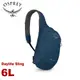 【OSPREY 美國 Daylite sling 6 單肩輕便小背包《海洋藍》】輕量多功能休閒單側背包/斜背包